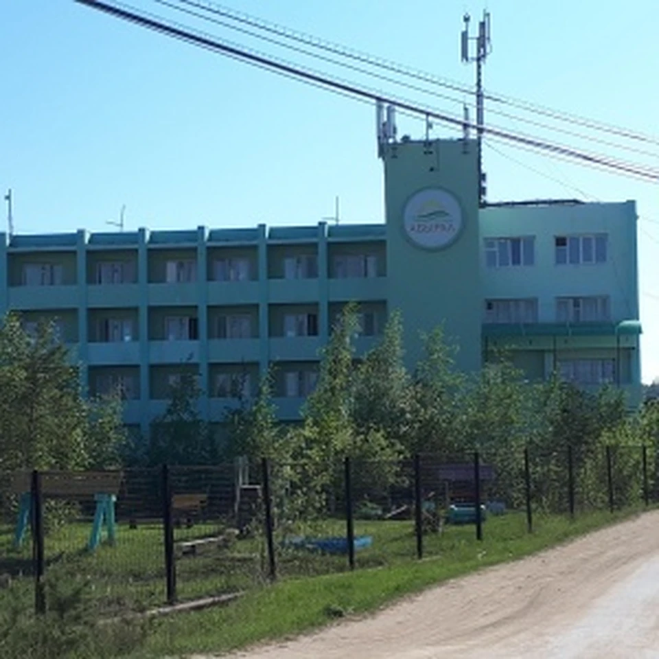 Фото: 2ГИС