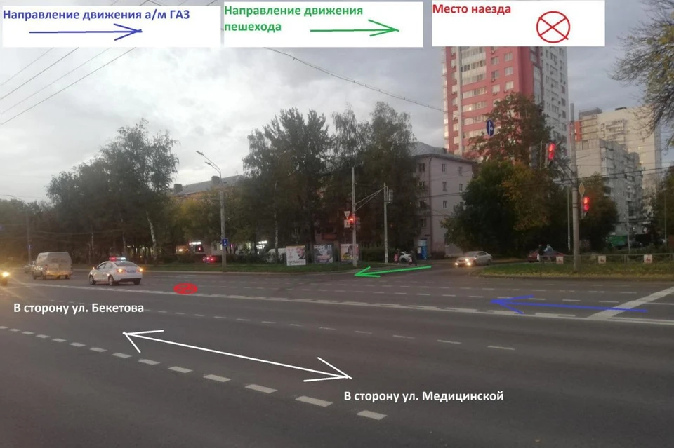 Авария произошла 2 октября на проспекте Гагарина. Фото: ОПДД и ОАР УГИБДД регионального ГУ МВД.