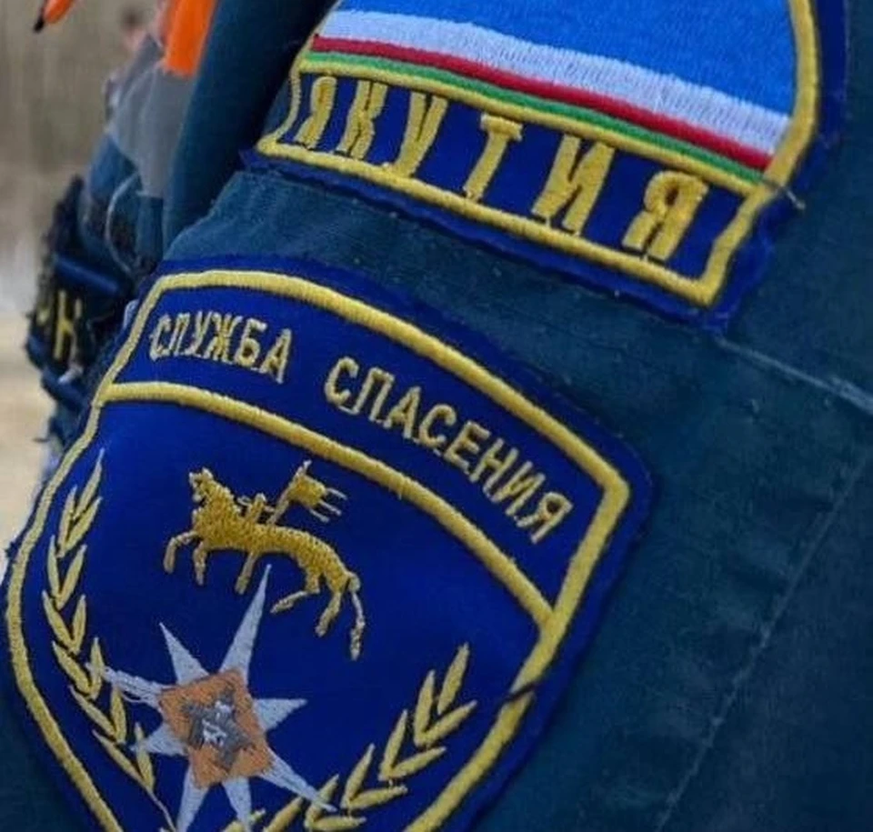 Фото: служба спасения Якутии