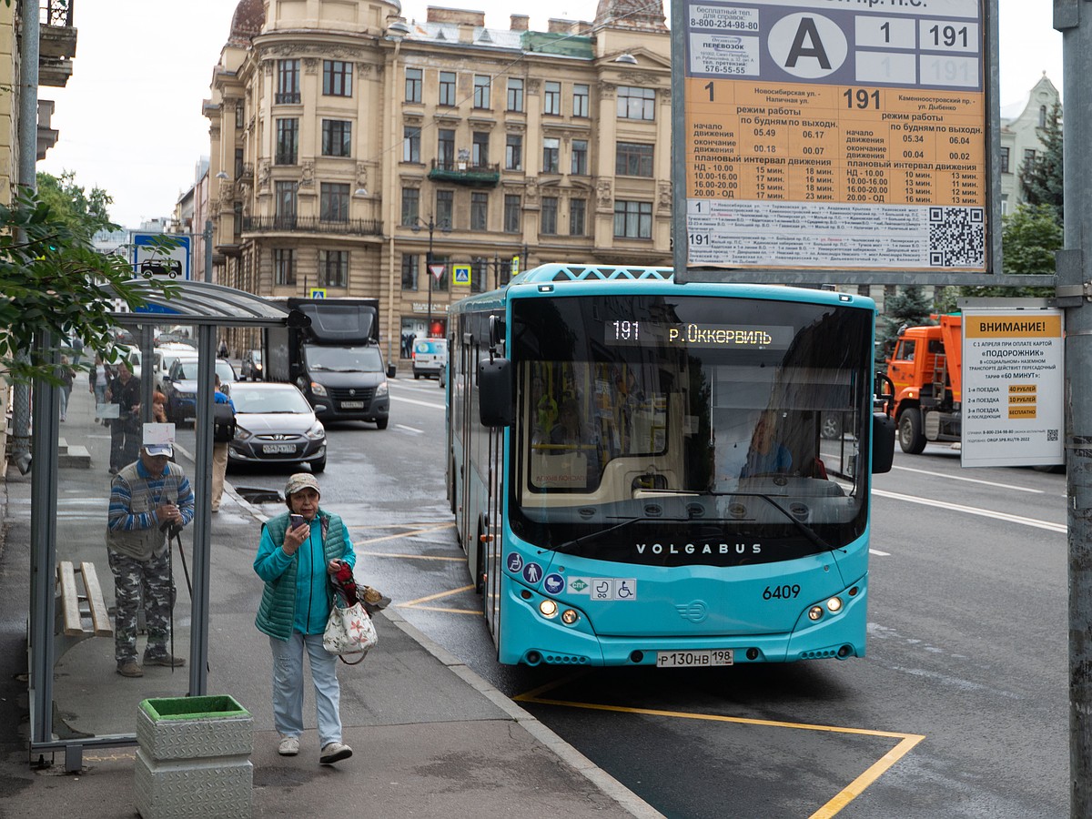 Причины пожаров в лазурных автобусах в Петербурге установят к концу октября  - KP.RU