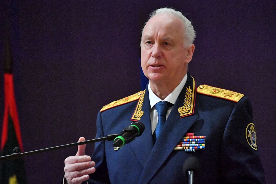 Chairman of the Investigative Committee of the Russian Federation Alexander Bastrykin.