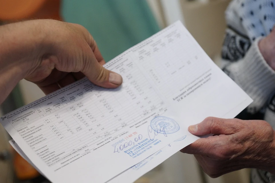 Изменения тарифов утверждены постановлением мэрии