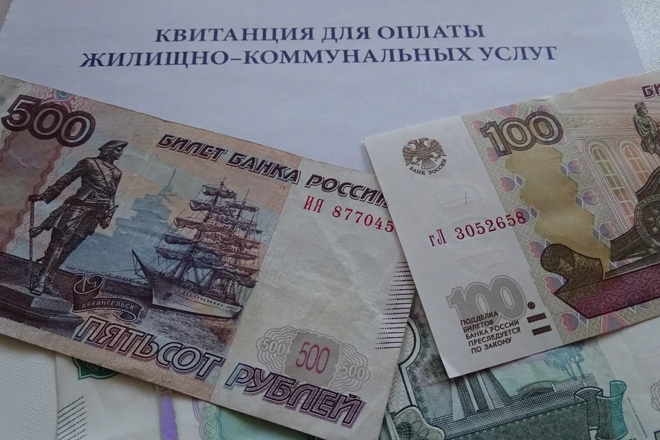 Предприниматель из Карелии рассылал липовые квитанции по проверке счетчиков в Липецке