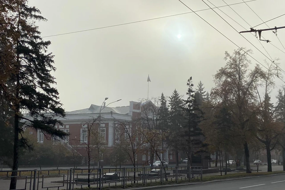 Барнаул в тумане