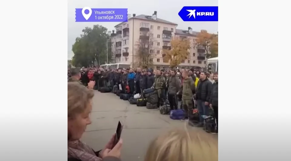 Скриншот видео.