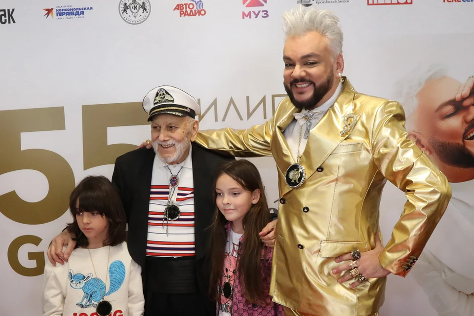 Philip Kirkorov with his father Bedros and children Alla-Victoria and Martin.