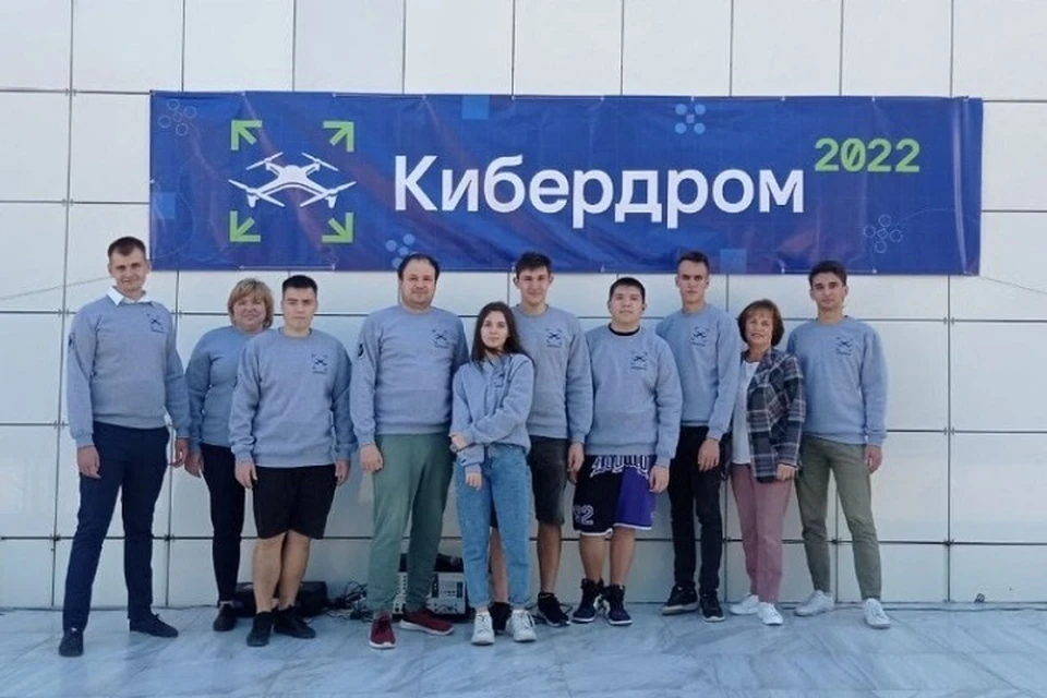 Сборная Хабаровского края прошла в финал всероссийского конкурса «Кибердром»