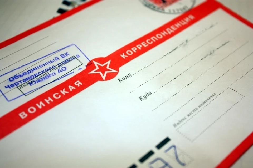В Волгограде вернули домой мобилизованного по ошибке офицера