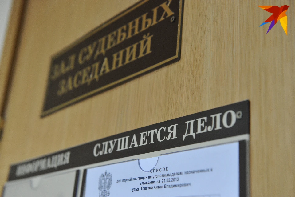 Женщине выдали удостоверение и назначили положенные выплаты.
