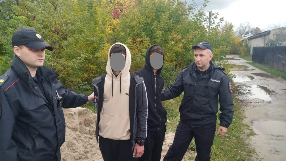 Полицейские изъяли четыре свертка с наркотиком. Фото: пресс-служба УМВД по Рязанской области.