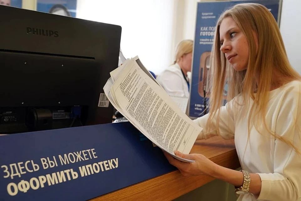 Москва заняла последнее место в рейтинге подорожания вторичной недвижимости