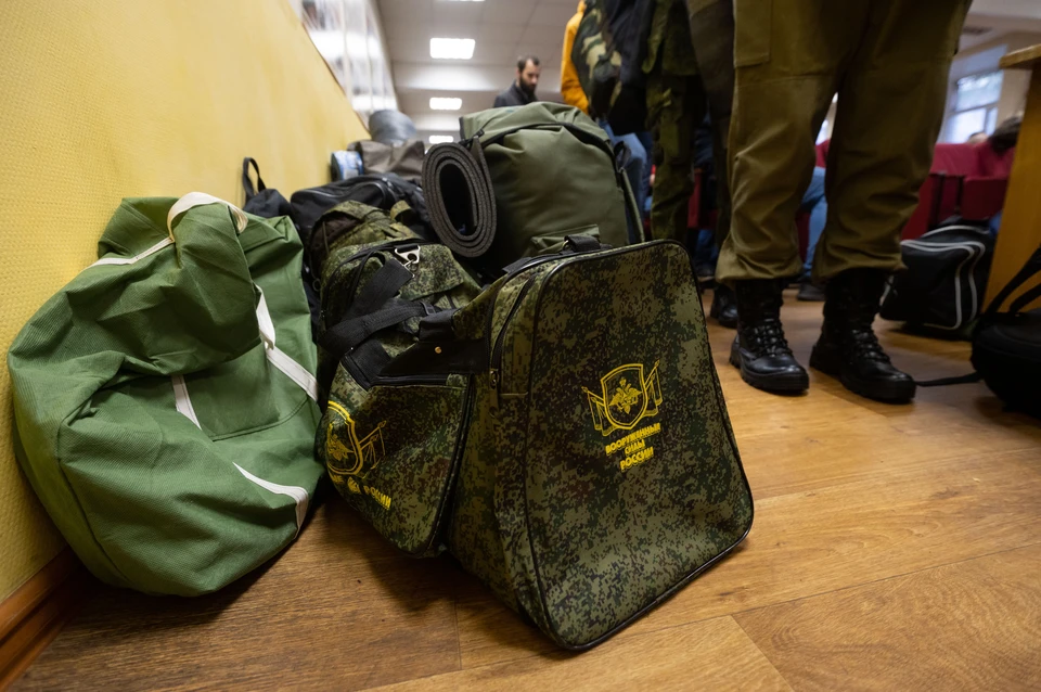 Власти помогут мобилизованным петербуржцам с дополнительной экипировкой.