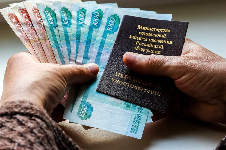 В Почте России рассказали, как жители Петербурга и Ленобласти могут получать пенсию, не выходя из дома. Фото: freepik.com.