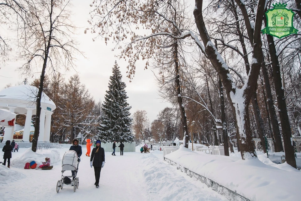 Фото: Парк Горького Пермь/ВКонтакте