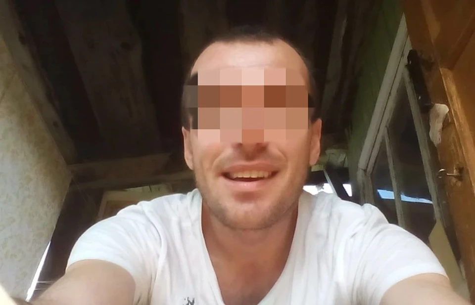 Фото: личная страница мужчины в соцсетях