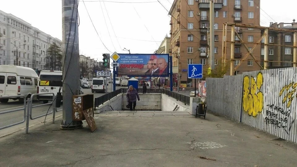 Подземку на улице Свободы ремонтируют с июля. Фото: Гражданский патруль