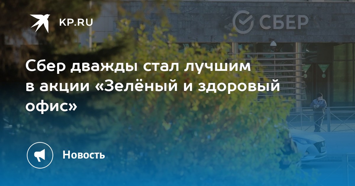 Поменяла смесь стул стал зеленый