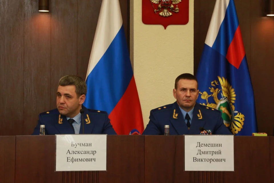 Новый прокурор Новосибирской области Александр Бучман приступил к выполнению обязанностей. Фото: Прокуратура НСО.