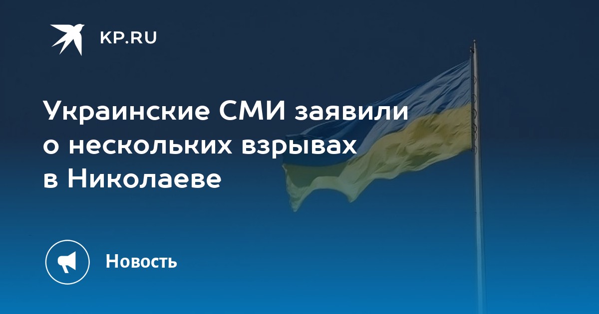 Национальные проекты россии спорт