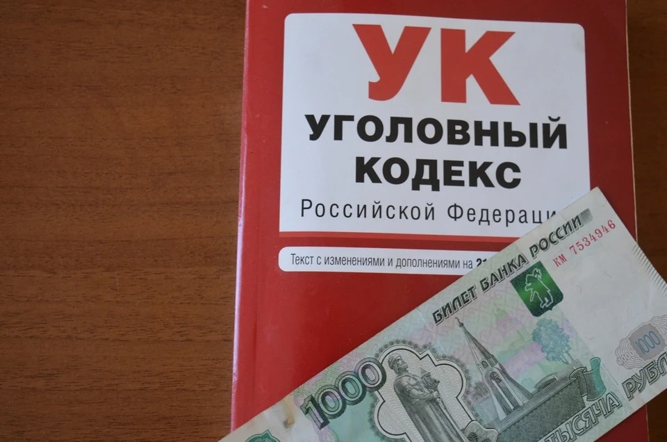 Фото: Ольга Супонева