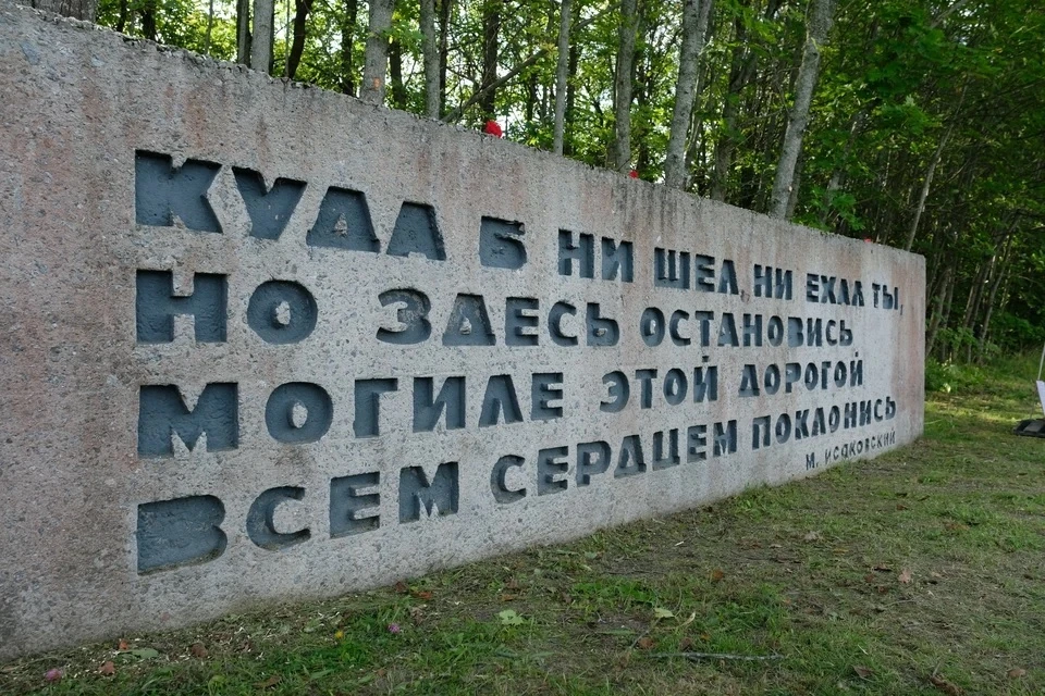 Свыше миллиона человек погибли во время блокады Ленинграда