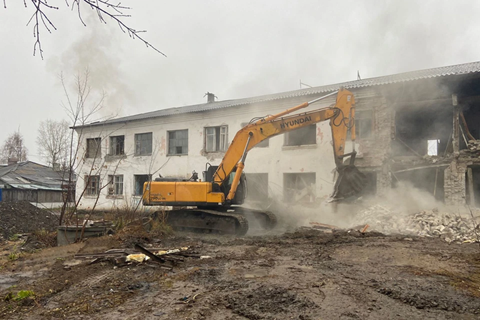 Снос аварийного дома