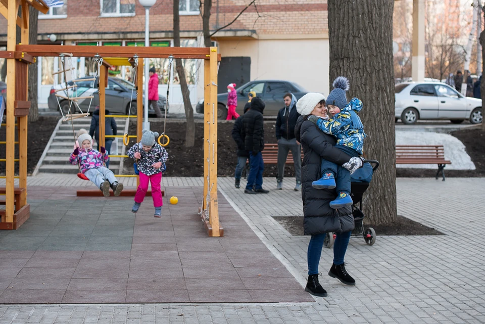 Платят не все: эксперты рассказали, кто получает квитанции ЖКУ с оплатой за  детские площадки в Самаре - KP.RU