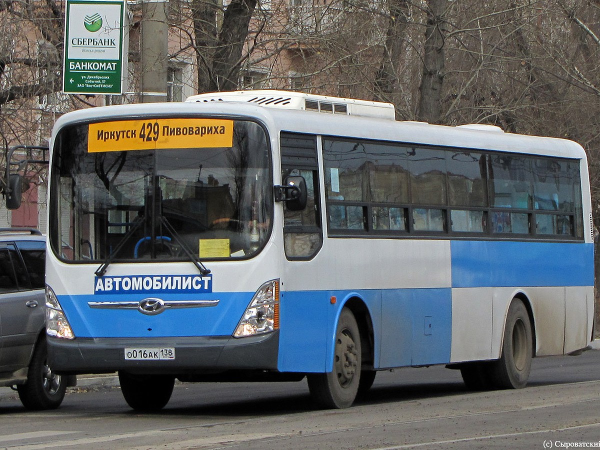 Стоимость проезда на межмуниципальных автобусах в Иркутской области 2022:  маршруты - KP.RU