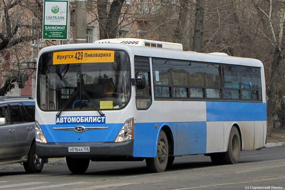 Фото: Министерство транспорта и дорожного хозяйства Иркутской области