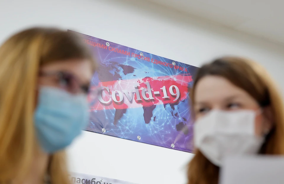 В то, что опасный вирус - дело рук природы, верят лишь 2% россиян.
