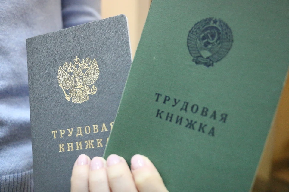Туляков 27 октября приглашают на открытый отбор вакансий на крупные предприятия города