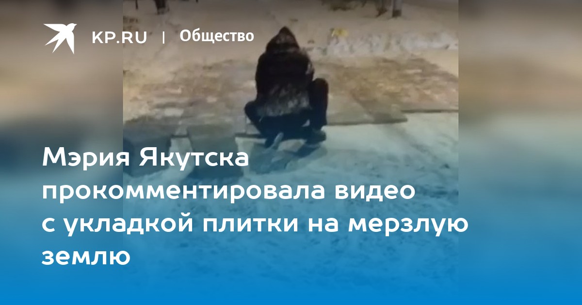 Сколько можно заработать на укладке плитки