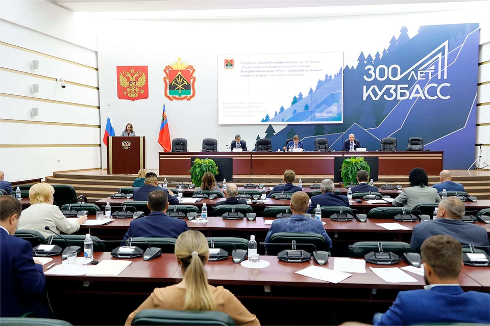 Депутаты приняли законопроект единогласно. Фото: официальный сайт парламента Кузбасса