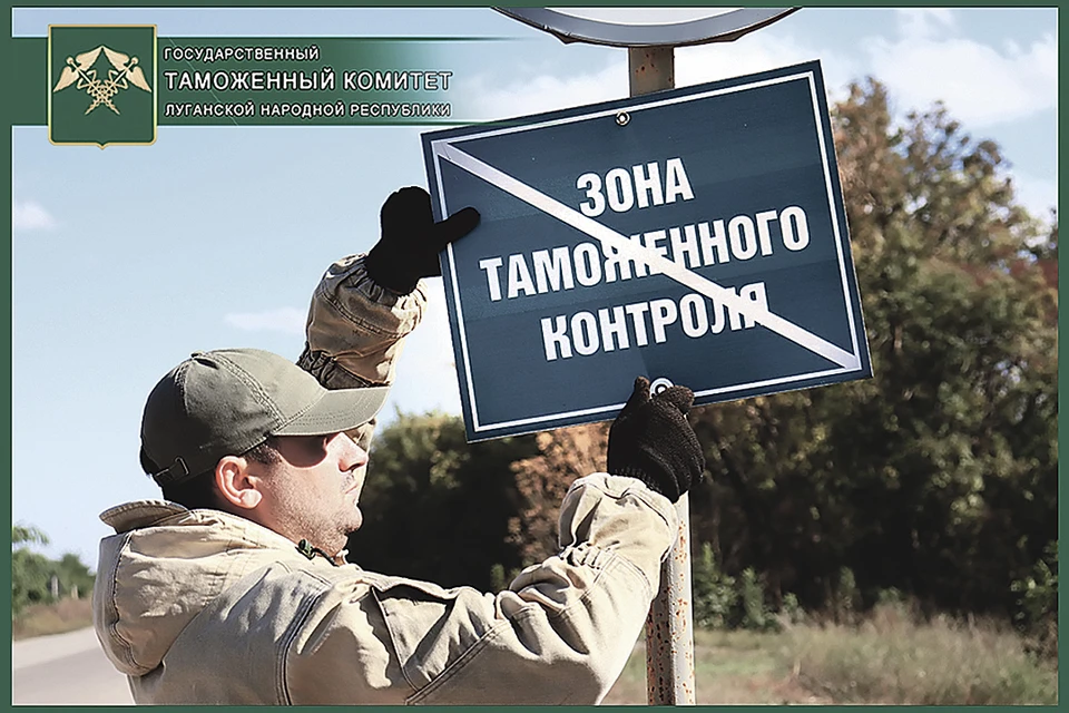 Старые таблички демонтируют.