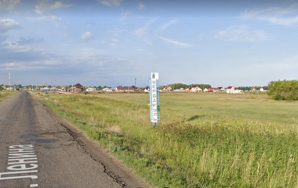 Фото: Google Maps