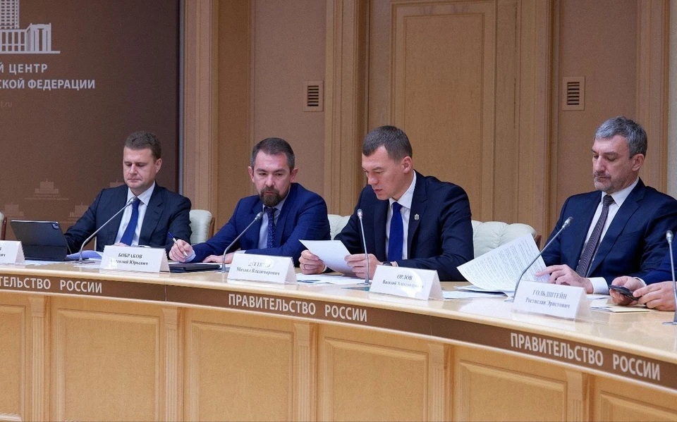 Михаил Дегтярев отчитался о мерах поддержки мобилизованных и их семей. Фото: правительство Хабаровского края