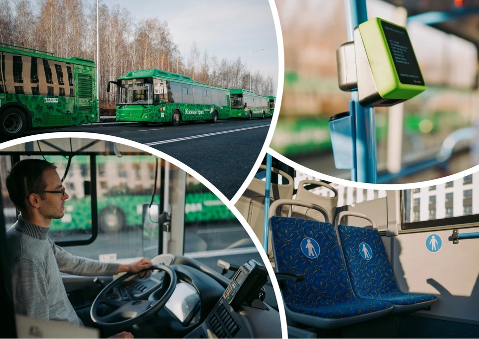 На новых автобусах уже есть валидаторы