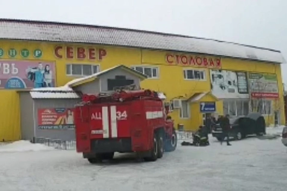 Скриншот видео