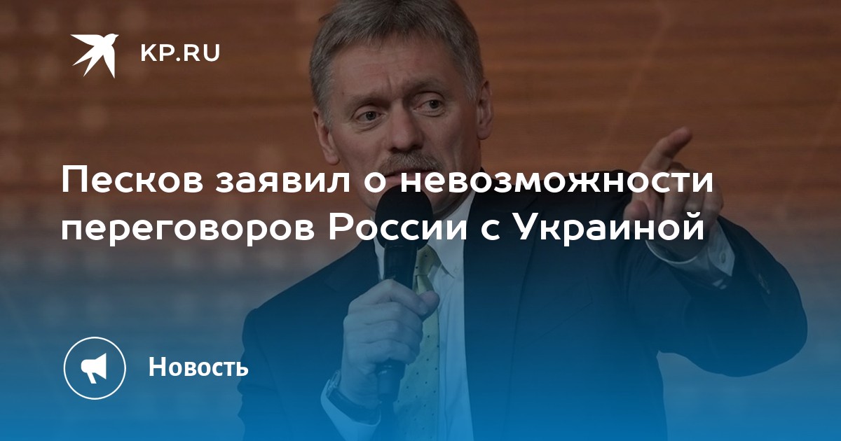 Кто из знаменитостей против россии в конфликте с украиной список и фото