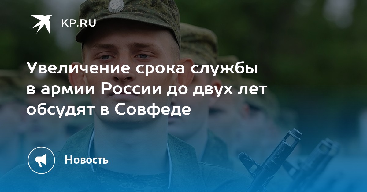 Награждение личной фотографией военнослужащего снятого при развернутом боевом знамени воинской части