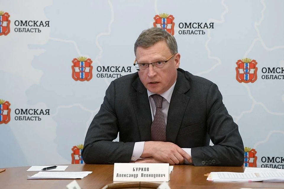 Фото: телеграм-канал Александра Буркова