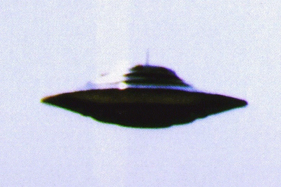 In this report, most of the evidence for the occurrence of unidentified flying objects is called