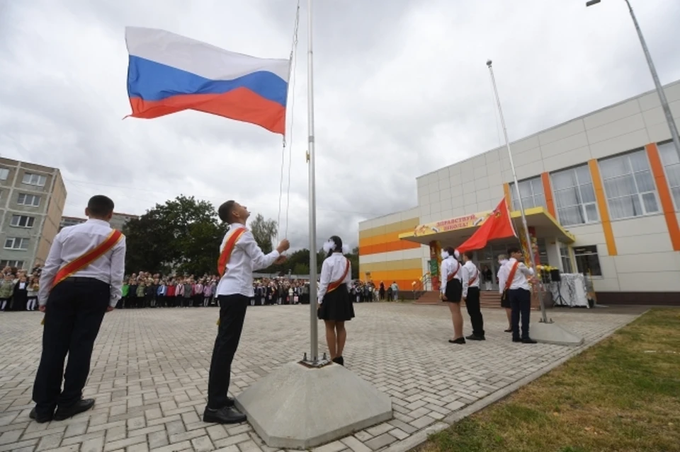 Школьники должны любить свою страну