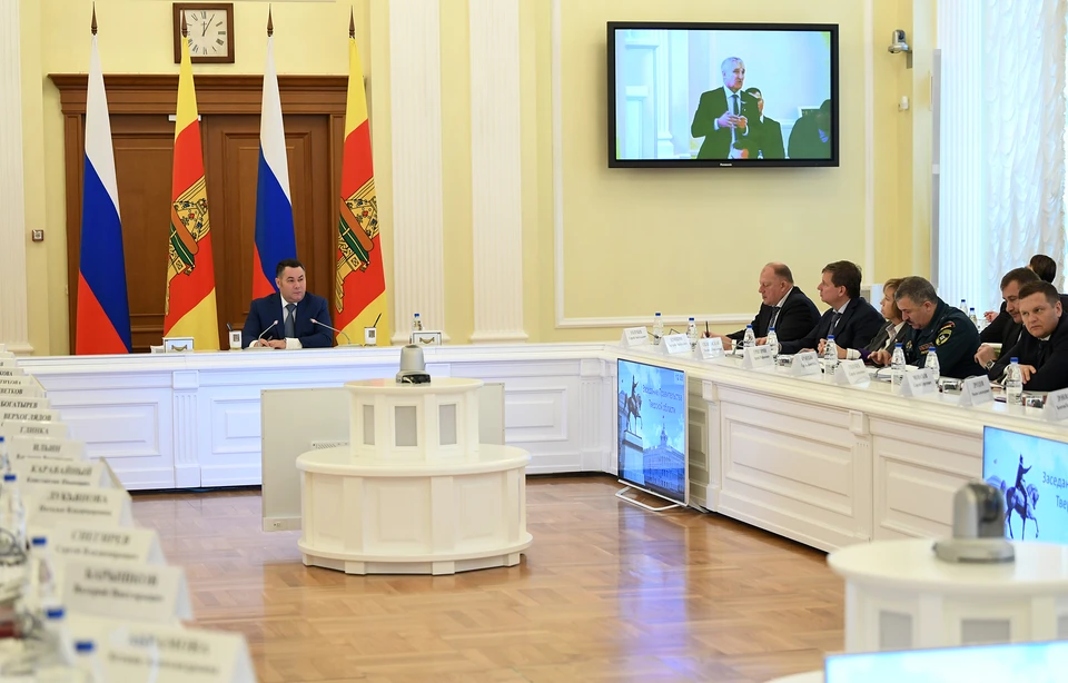 Решение принято на заседании правительства региона.