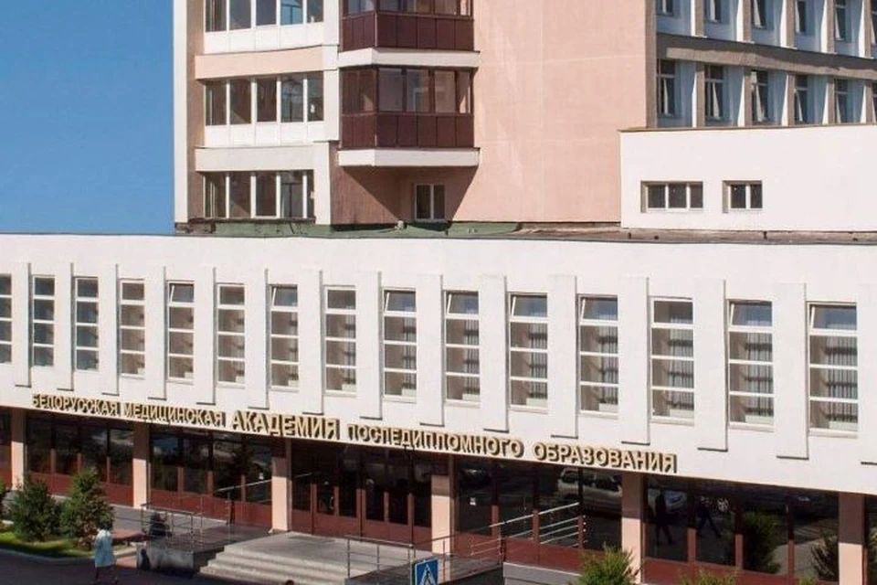 Центр по лечению урологических болезней планируют открыть в БелМАПО. Фото: belmapo.by