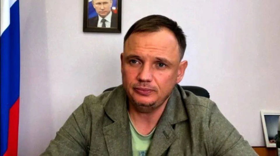 Врио главы Херсонской области подтвердил гибель Кирилла Стремоусова
