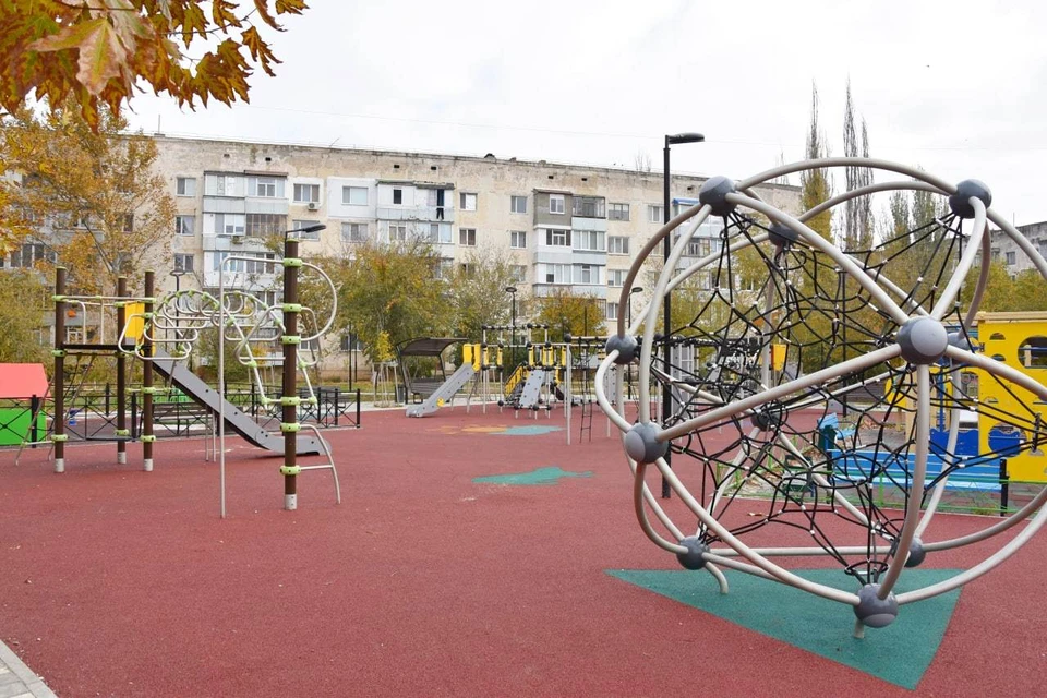 каталог Красноперекопск