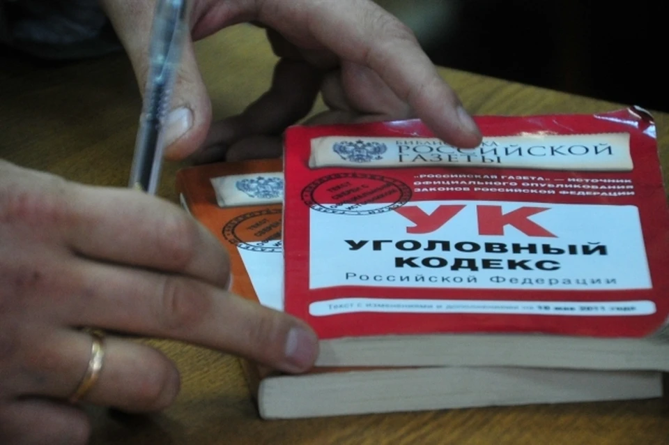 Дончанку осудили за убийство сожителя