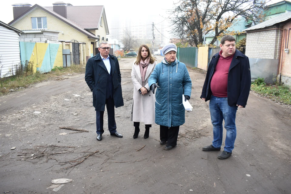 Фото управы Ленинского района