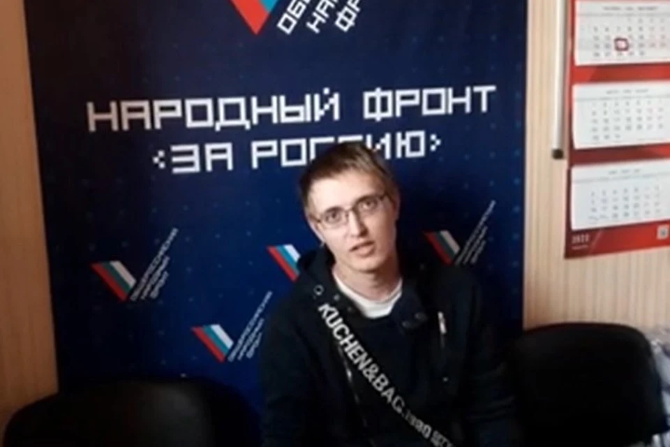 Анатолий три раза получал повестку во время мобилизации Фото: ОНФ Хабаровского края